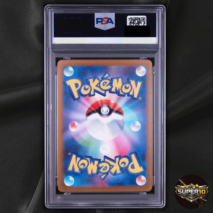 PSA 10 Pokemon Rotom AR 074/063 SV9a Heat Wave Arena Japanese
