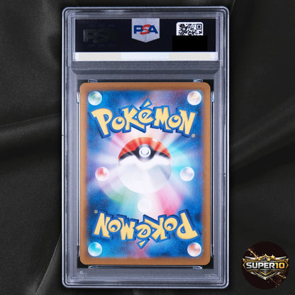 PSA 10 Gurdurr AR 132/086 Black Bolt sv11B Pokemon Card Japanese