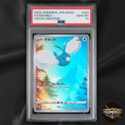 PSA 10 Swablu AR 202/172 VSTAR Universe s12a Pokemon Card Japanese