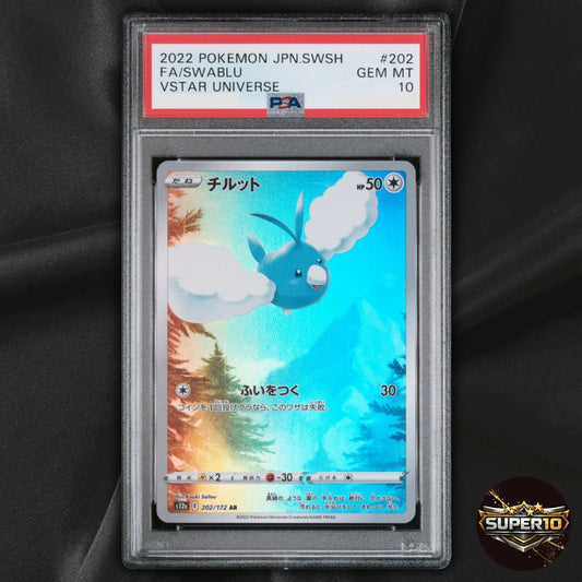 PSA 10 Swablu AR 202/172 VSTAR Universe s12a Pokemon Card Japanese