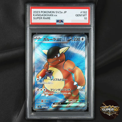 PSA 10 Kangaskhan ex 192/165 Pokemon Card 151 Holo SR 230 HP Japanese