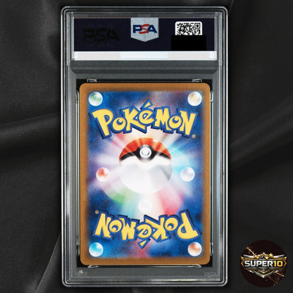 PSA 10 Kangaskhan ex 192/165 Pokemon Card 151 Holo SR 230 HP Japanese