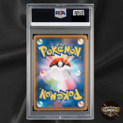 PSA 10 Professor's Research S8a 029/028 SR Holofoil Pokemon Card Japanese
