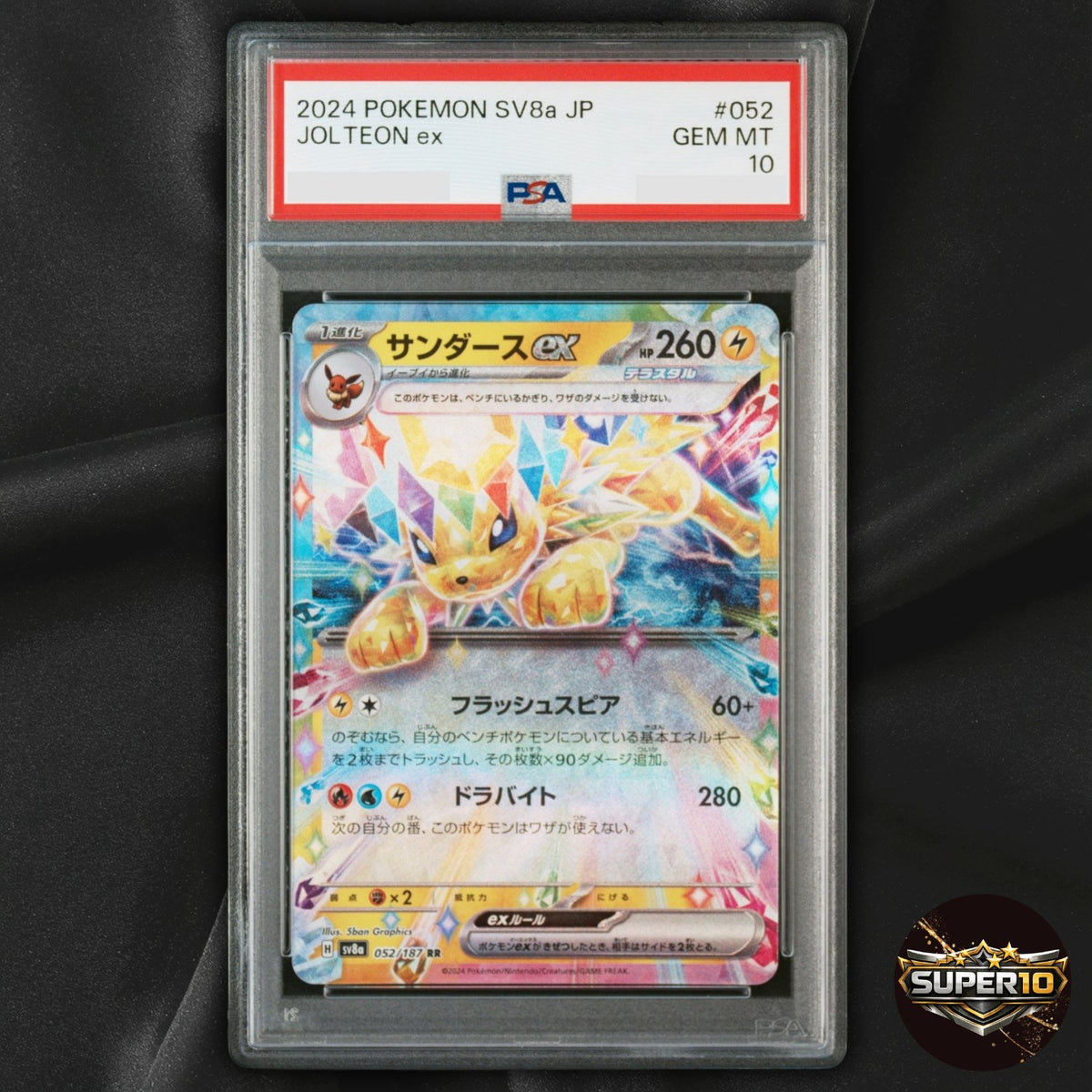 PSA 10 Jolteon ex RR 052/187 sv8a Terastal Festival Holo Japanese
