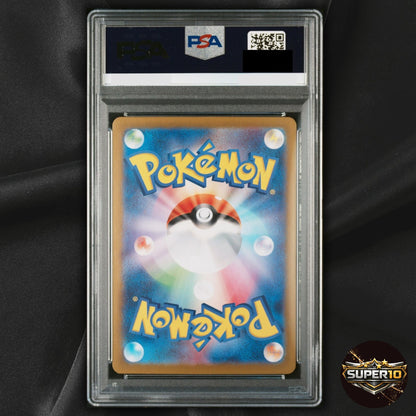 PSA 10 Jolteon ex RR 052/187 sv8a Terastal Festival Holo Japanese
