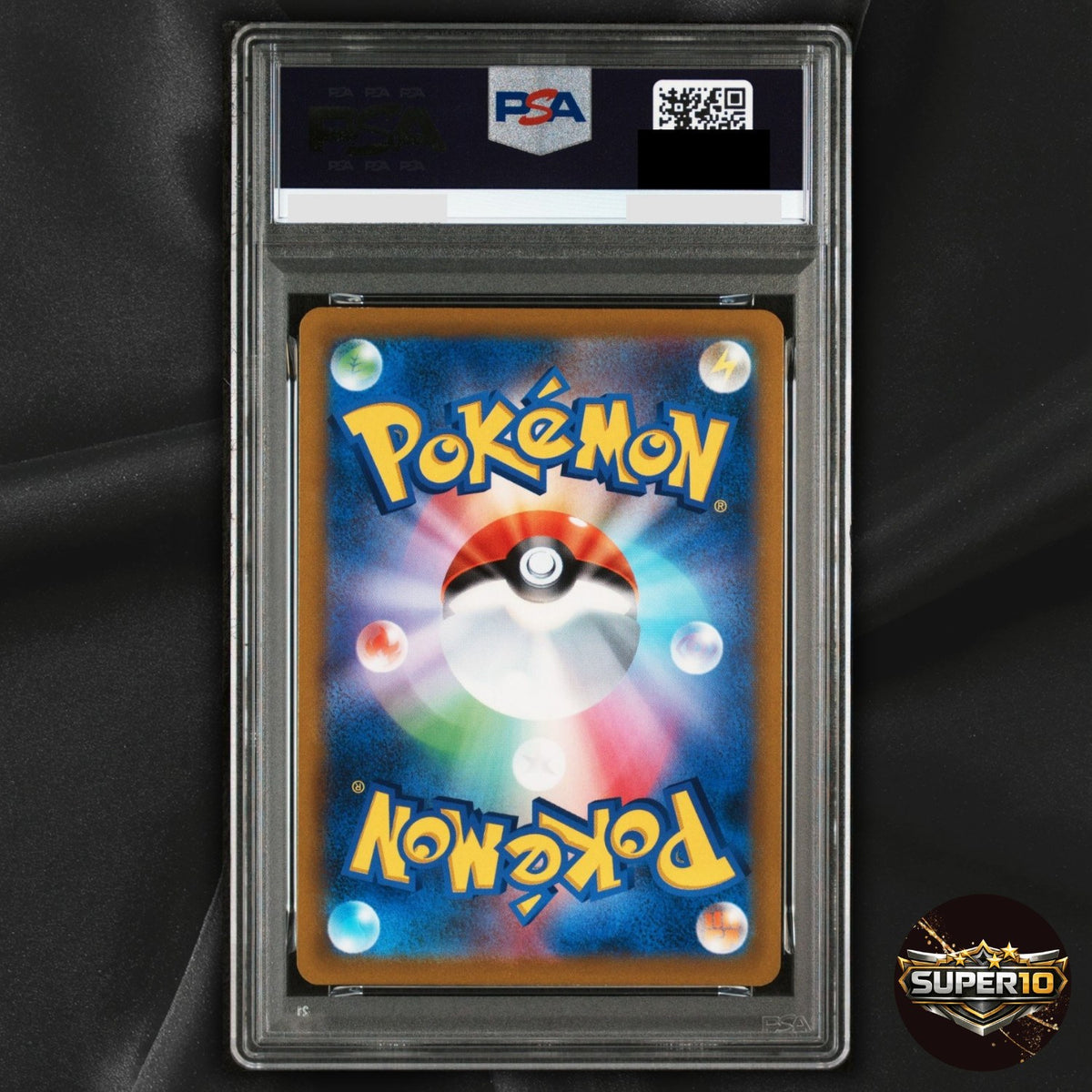PSA 10 Pokemon Umbreon V 100/184 RR VMAX Climax Japanese Holo