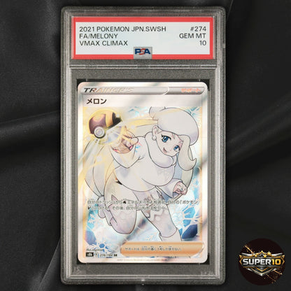 PSA 10 Melony SR 274/184 S8b VMAX Climax HOLO Japanese Trainer