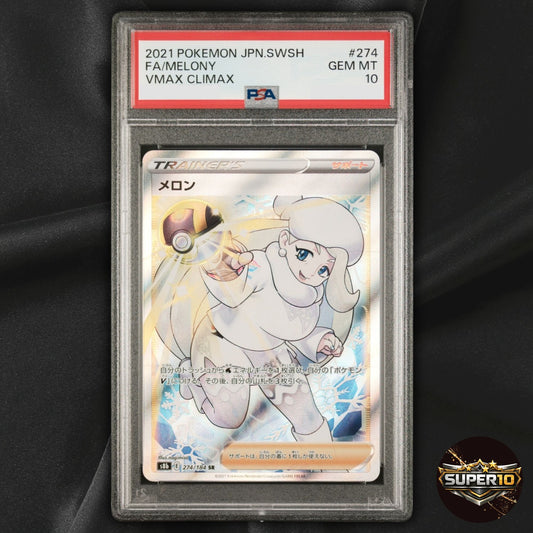 PSA 10 Melony SR 274/184 S8b VMAX Climax HOLO Japanese Trainer