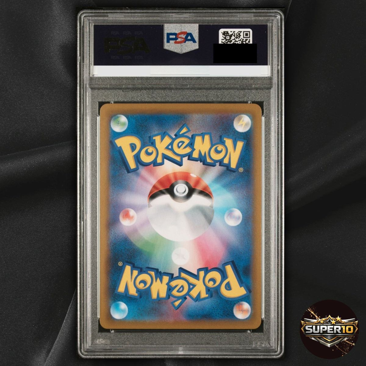 PSA 10 Melony SR 274/184 S8b VMAX Climax HOLO Japanese Trainer