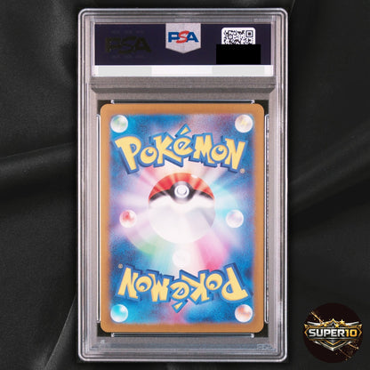 PSA 10 Noctowl AR 114/102 Stellar Miracle sv7 Pokemon Card Japanese