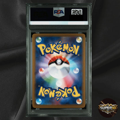 PSA 10 Hydreigon EX 072/106 Super Electric Breaker Pokemon TCG Holo RR