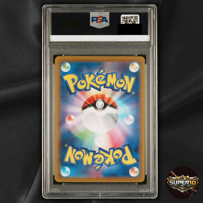 PSA 10 Adaman SAR 240/172 VSTAR Universe s12a Pokemon Card Japanese