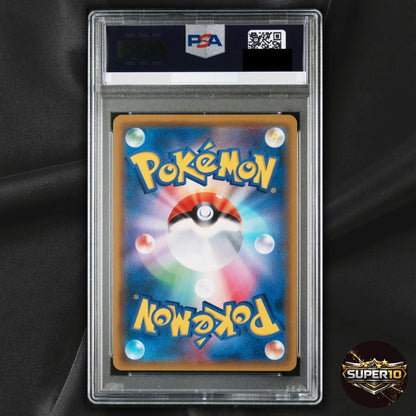 PSA 10 Slowpoke & Psyduck-GX Hyper Rare 107/094 SM11 Japanese