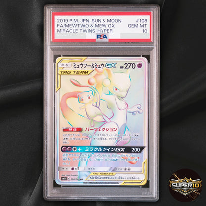 PSA 10 Mewtwo & Mew GX 108/094 Miracle Twins HR Rainbow Japanese