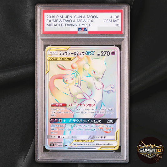 PSA 10 Mewtwo & Mew GX 108/094 Miracle Twins HR Rainbow Japanese