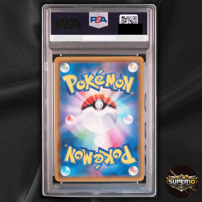 PSA 10 Mewtwo & Mew GX 108/094 Miracle Twins HR Rainbow Japanese