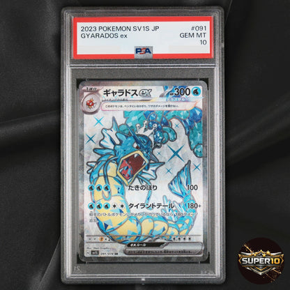 PSA 10 Gyarados ex SR 091/078 Scarlet ex SV1S Pokemon Card Japanese