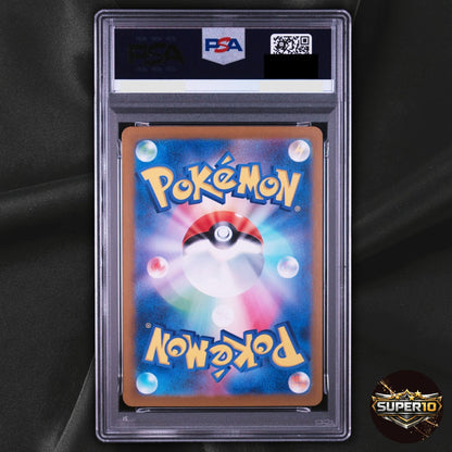 PSA 10 Hearthflame Mask Ogerpon ex 126/101 Mask of Change SAR Pokemon