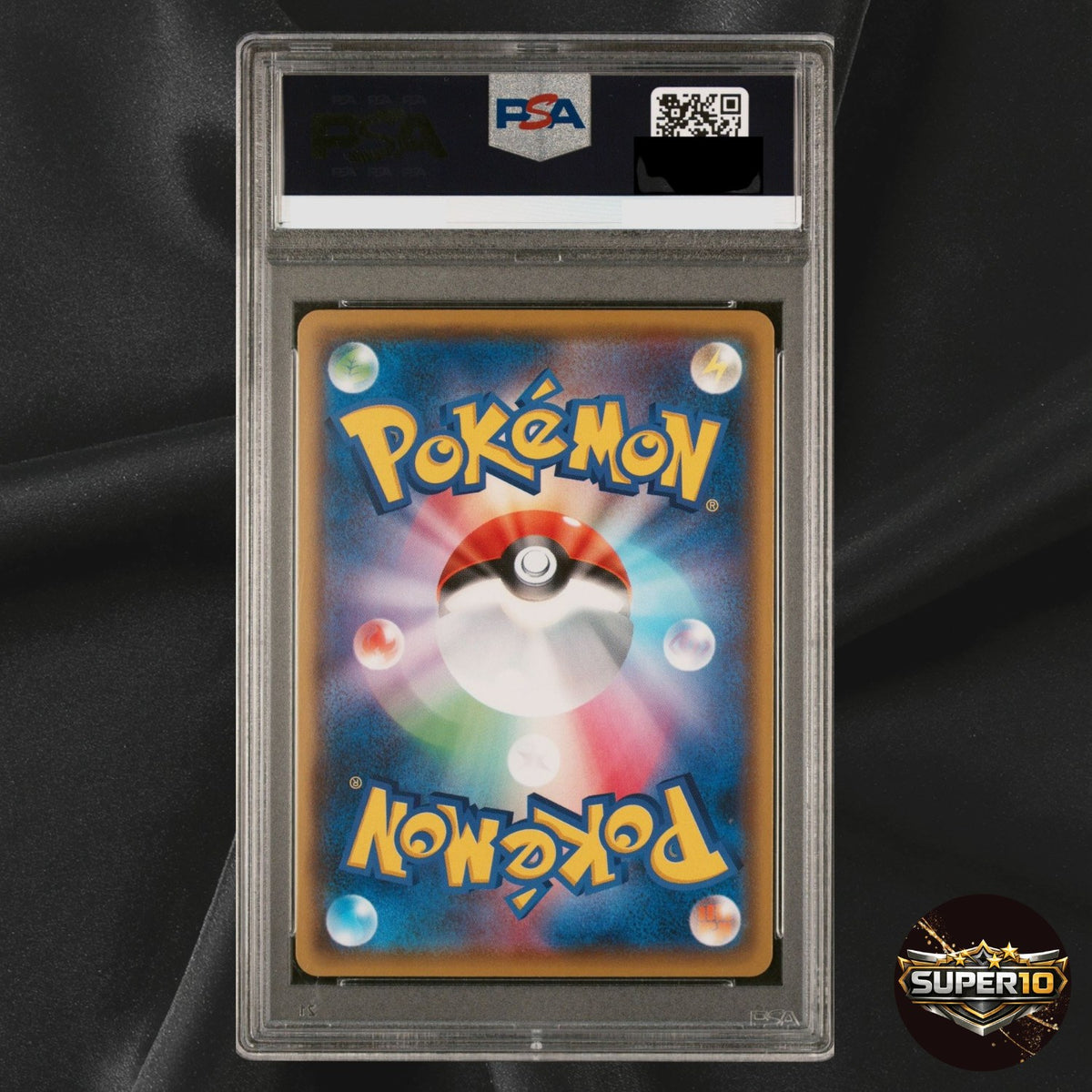 PSA 10 Beauty SR 083/076 S3a Legendary Heartbeat Pokemon Card Japanese