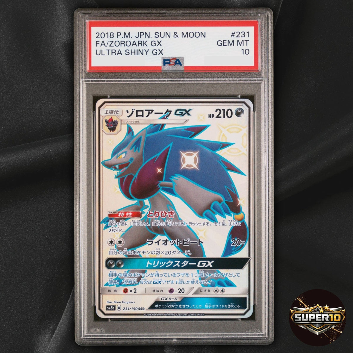 PSA 10 Zoroark GX SSR 231/150 sm8b Japanese Pokemon Card GX Ultra Shiny