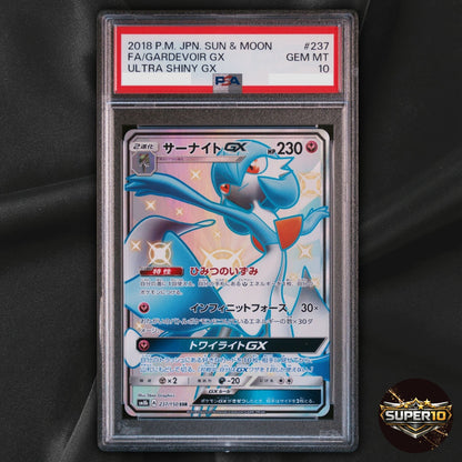 PSA 10 Gardevoir GX SSR 237/150 SM8b Ultra Shiny Japanese