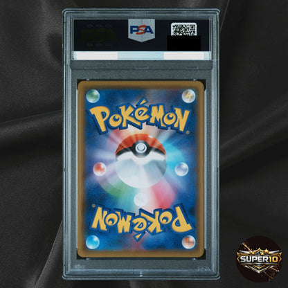 PSA 10 Mega Lopunny & Jigglypuff GX SM12 103/095 SR Holo
