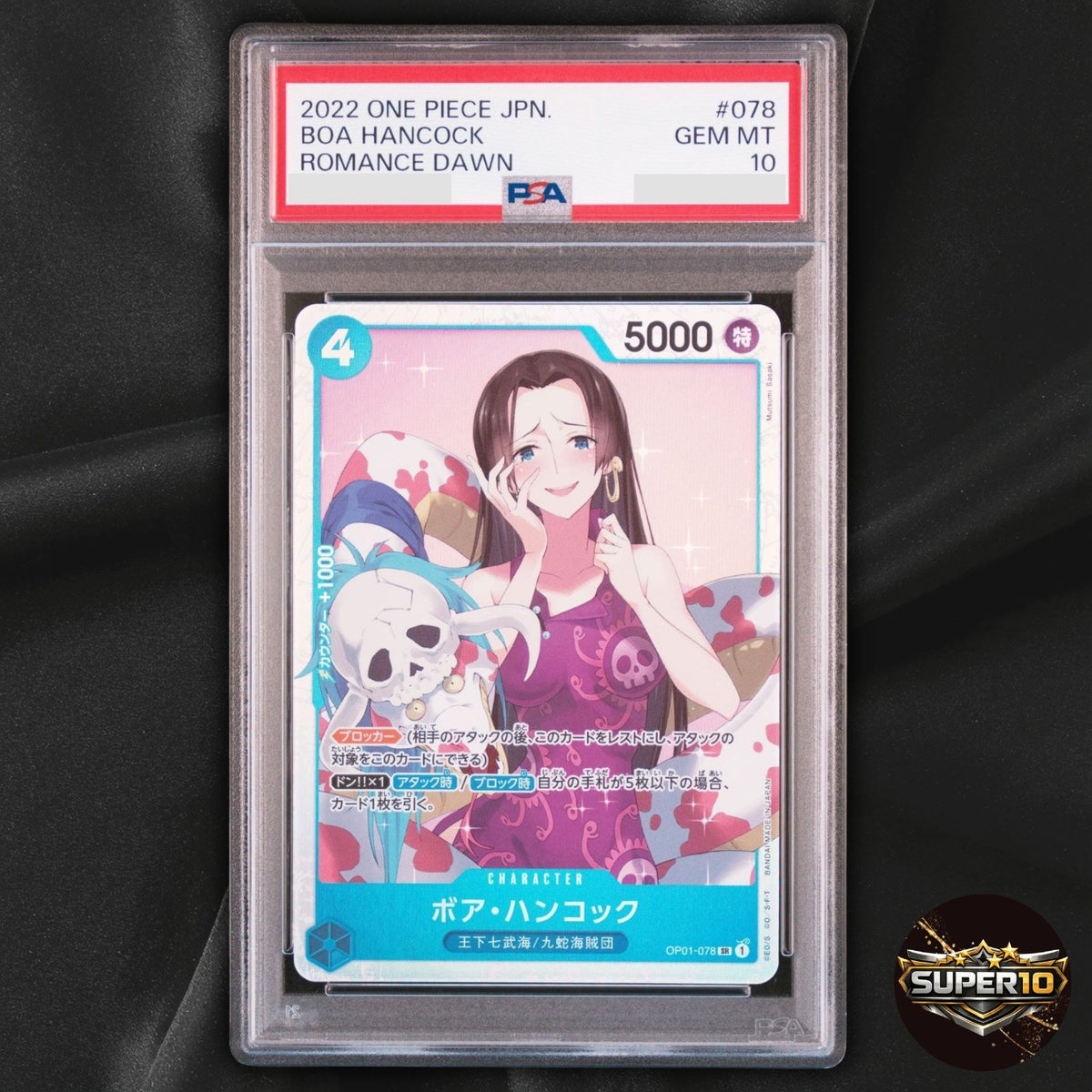 PSA 10 Boa Hancock Parallel Alt Art OP01-078 Romance Dawn SR Foil