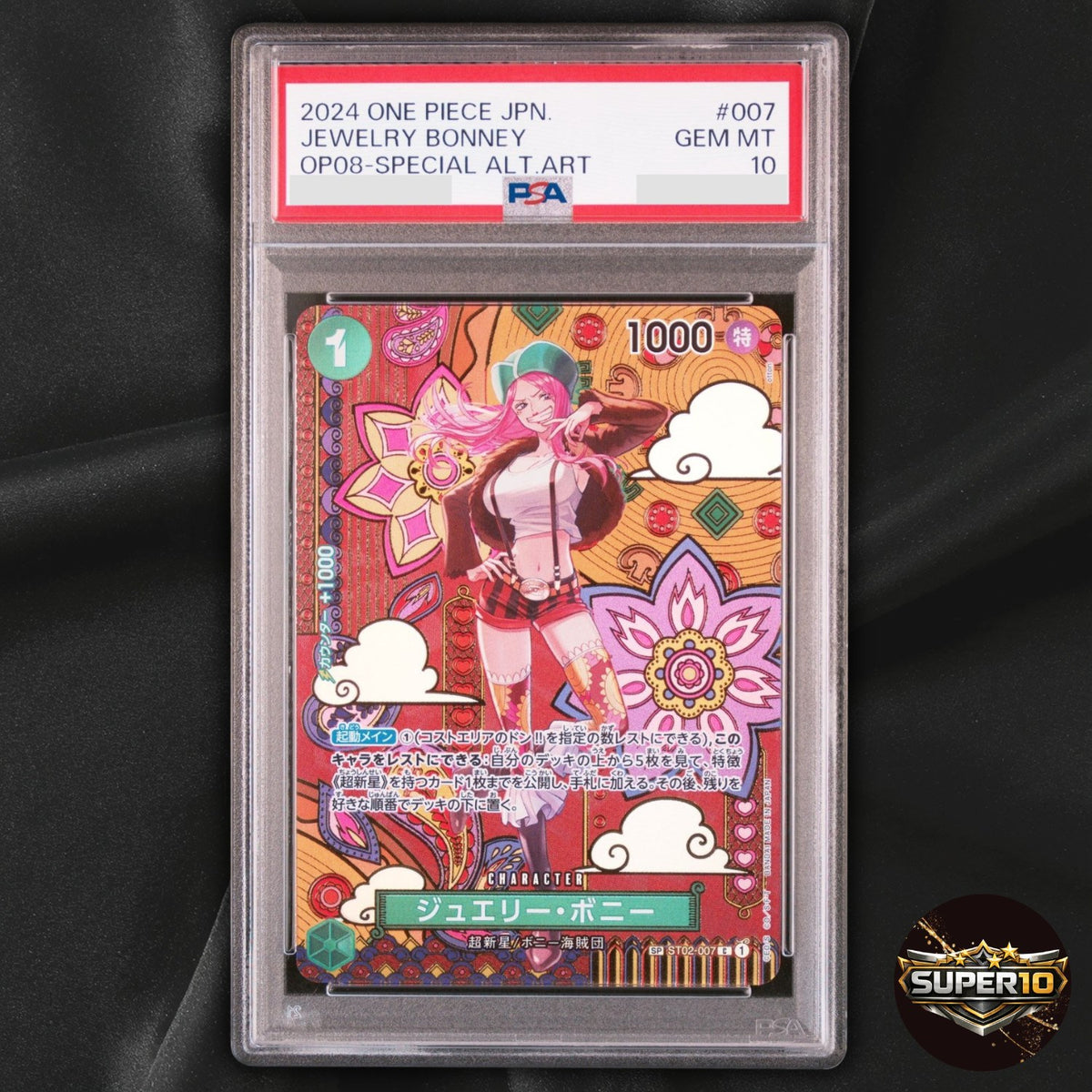 PSA 10 Jewelry Bonney ST02-007 C-SPC Alt Art ONE PIECE Card Japanese