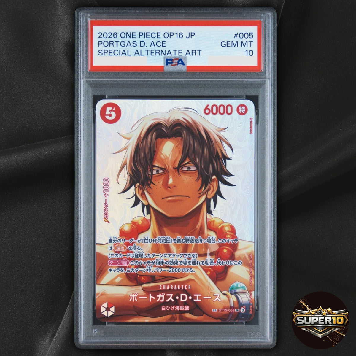 PSA 10 Ace SR-SPC ST15-005 The Time Of Battle ONE PIECE Card Japanese