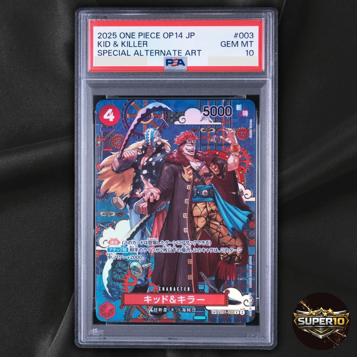 PSA 10 Kid Killer SP EB01 003 Japanese