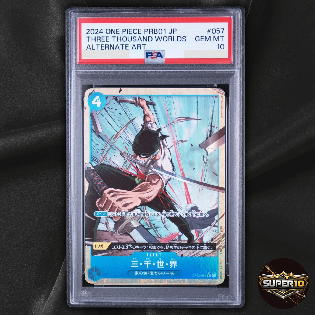 PSA 10 Three Thousand Worlds OP03-057 R ONE PIECE Card Japanese
