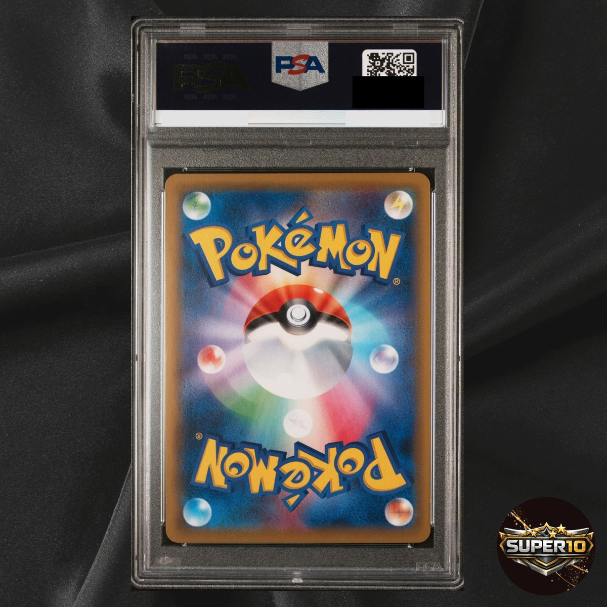 PSA 10 Zacian V UR 073/060 S1W Sword Pokemon Card Japanese