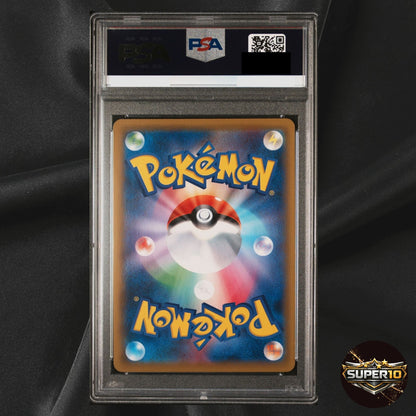 PSA 10 Zacian V UR 073/060 S1W Sword Pokemon Card Japanese