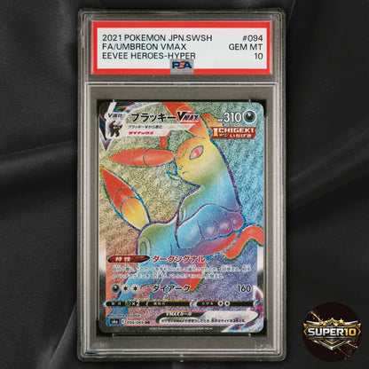 PSA 10 UMBREON VMAX HR Rainbow Eevee Heroes 094/069 Japanese