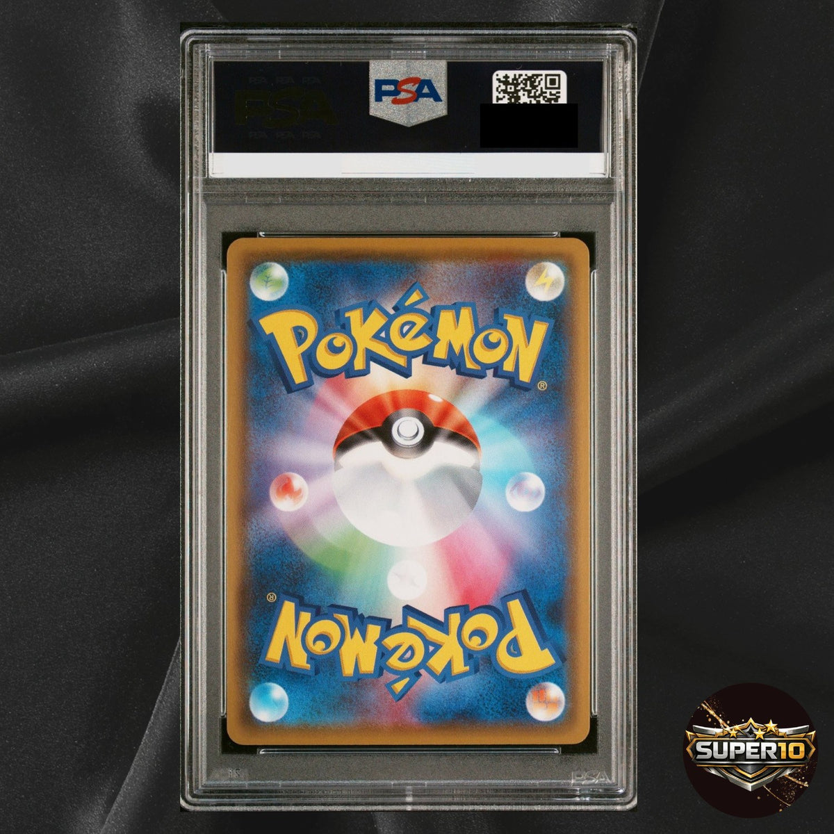 PSA 10 UMBREON VMAX HR Rainbow Eevee Heroes 094/069 Japanese