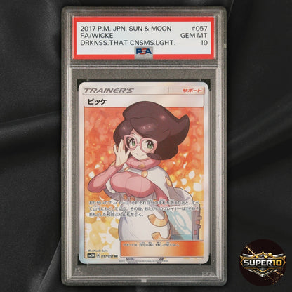 PSA 10 Wicke SR 057/051 SM3N Darkness That Consumes Light Pokemon Card Japanese