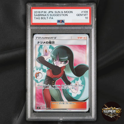 PSA 10 Sabrina's Suggestion SR 109/095 SM9 Tag Bolt Japanese