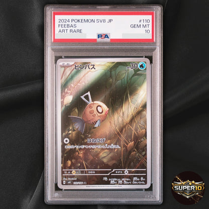 PSA 10 Feebas AR 110/106 sv8 Japanese Pokémon TCG