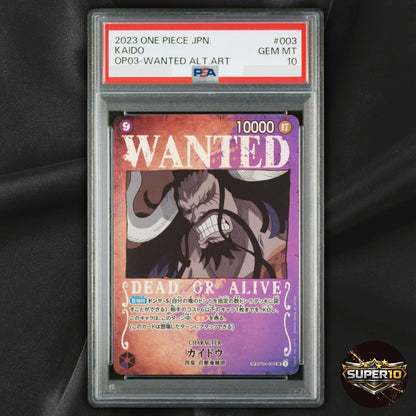 PSA 10 Kaido 003 ST04-003 PRB-01 Japanese