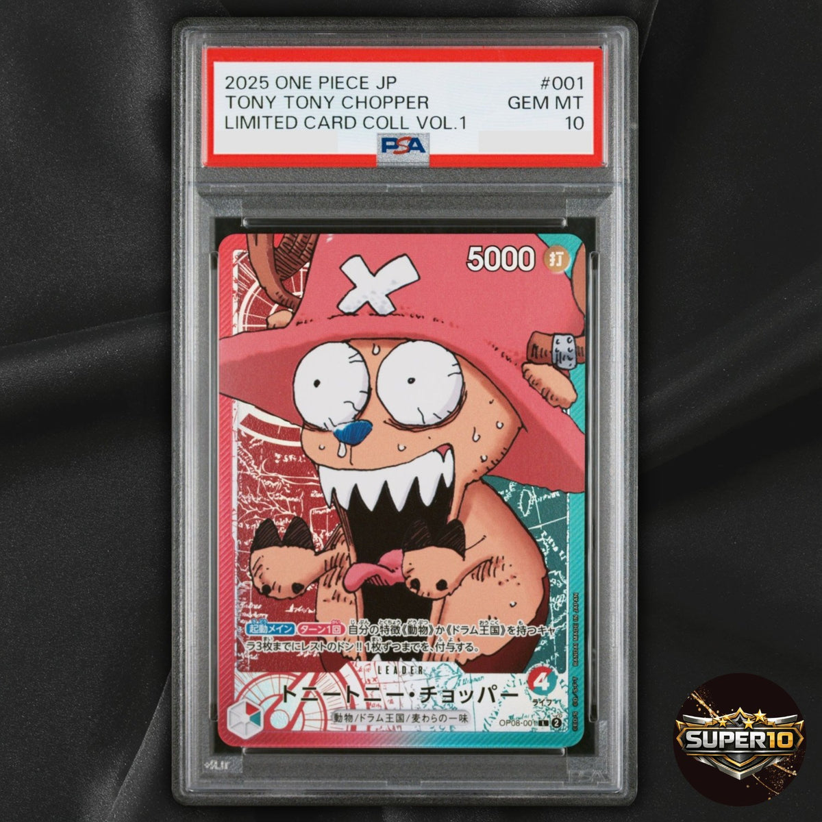PSA 10 Chopper OP08-001 ONE PIECE Card BASE SHOP Limited Japanese