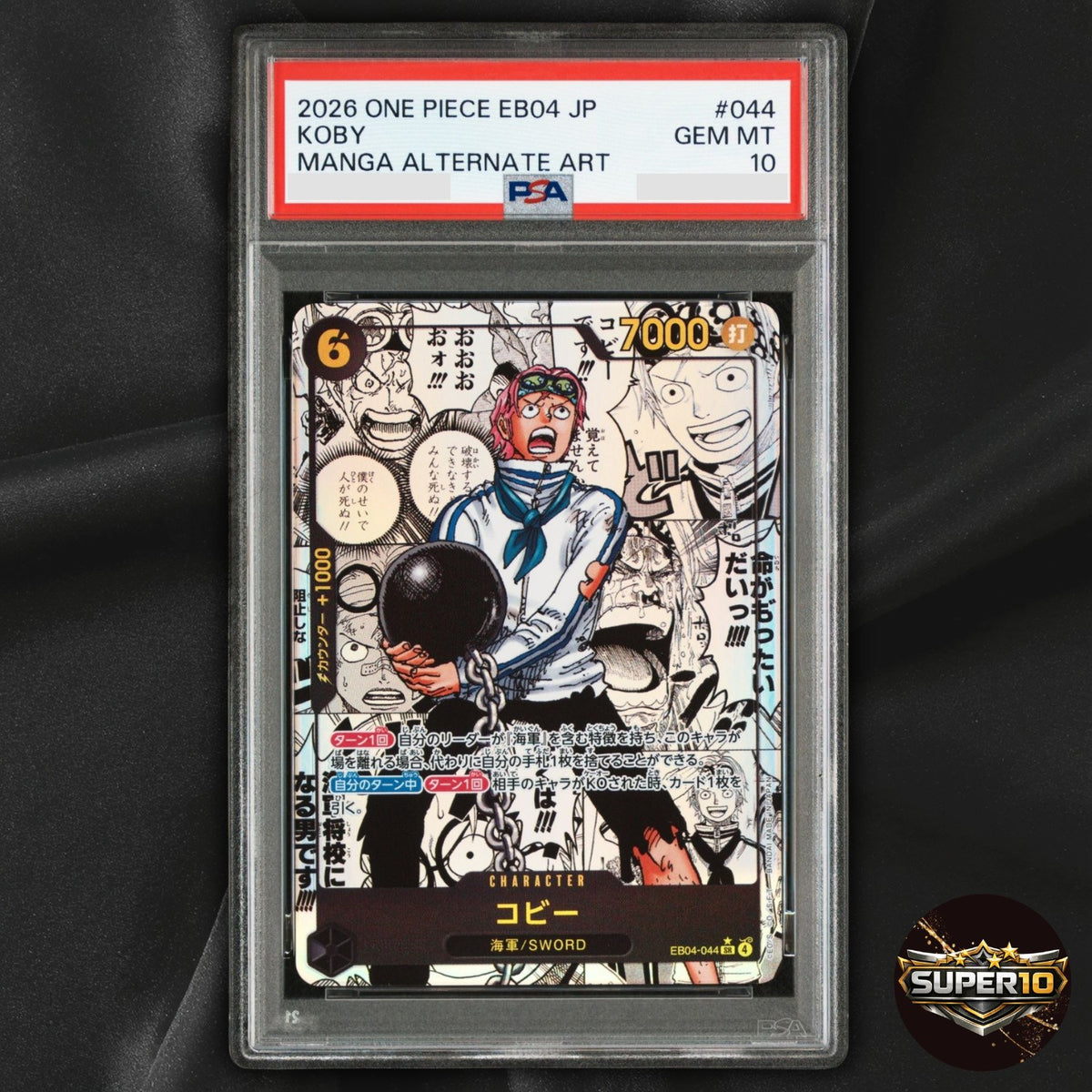 PSA 10 Koby [EB04-044] SR