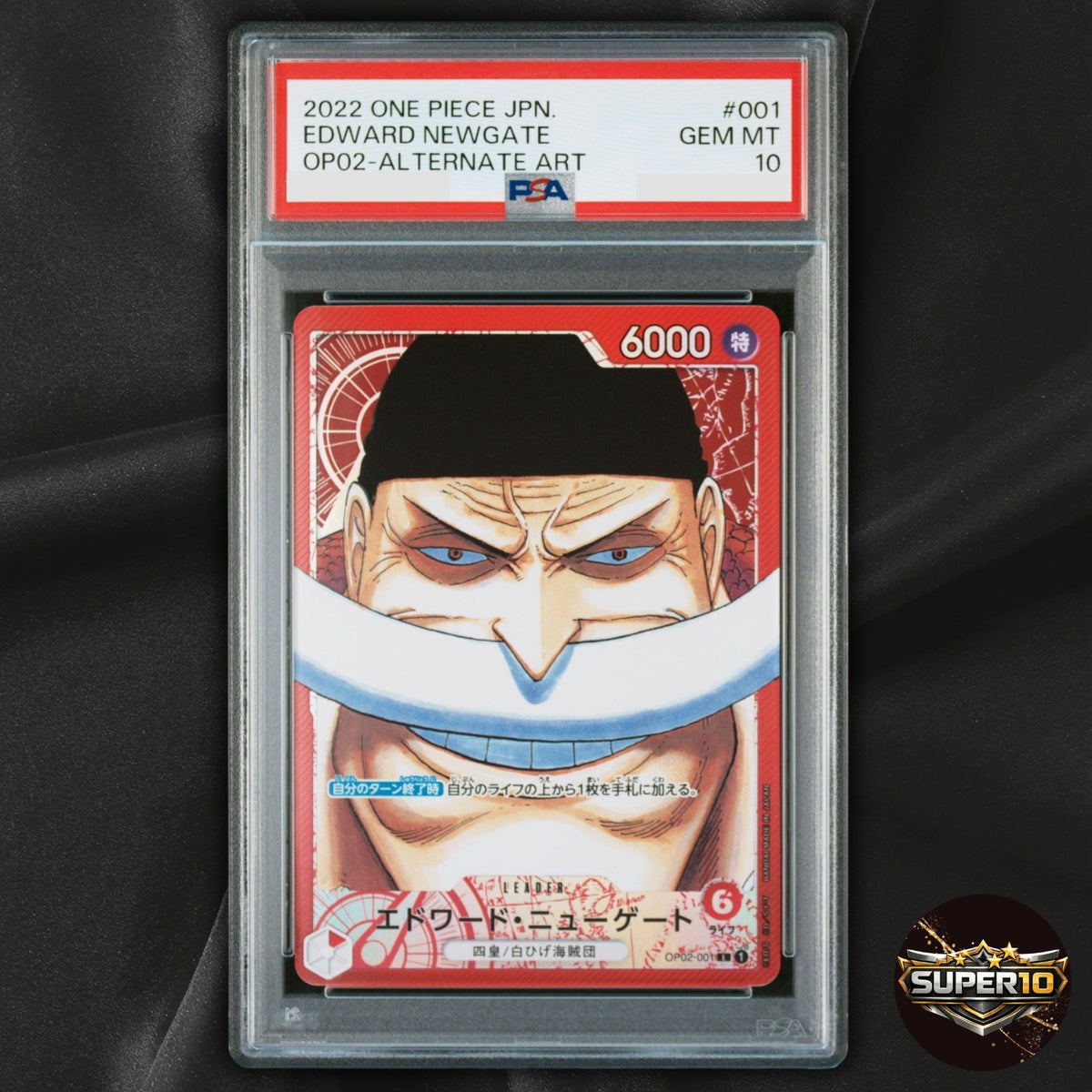 PSA 10 OPCG One Piece TCG Japanese OP02-001 Edward Newgate-L P