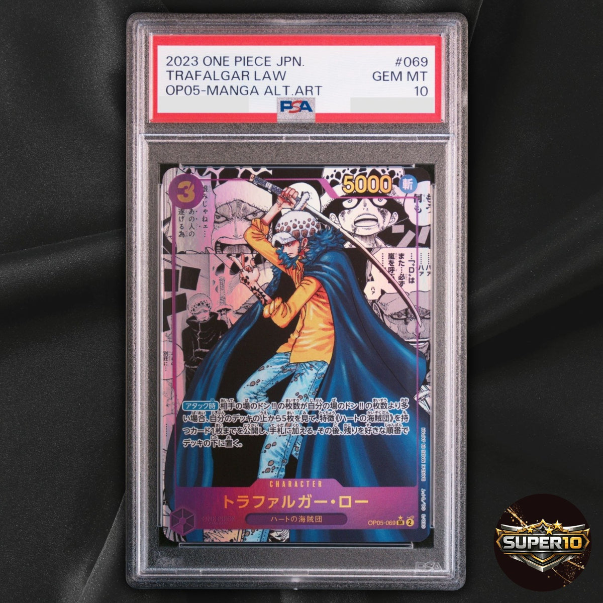 PSA 10 TRAFALGAR LAW #119 OP10-119 SP SEC PRB02 THE BEST VOL. 2 ONE PIECE Japane