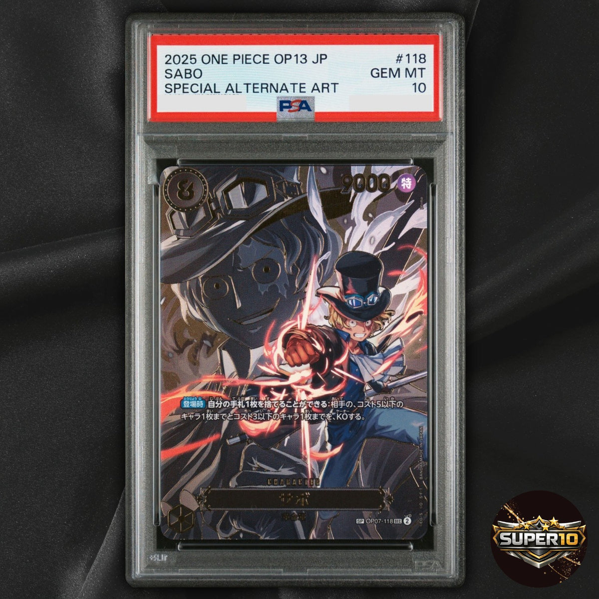 PSA 10 Sabo SEC OP07-118 3rd Anniversary Set