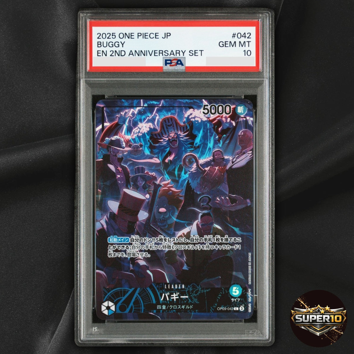 PSA 10 Buggy 2nd Anniversary Set Promotion Card OP09-042 Japanese