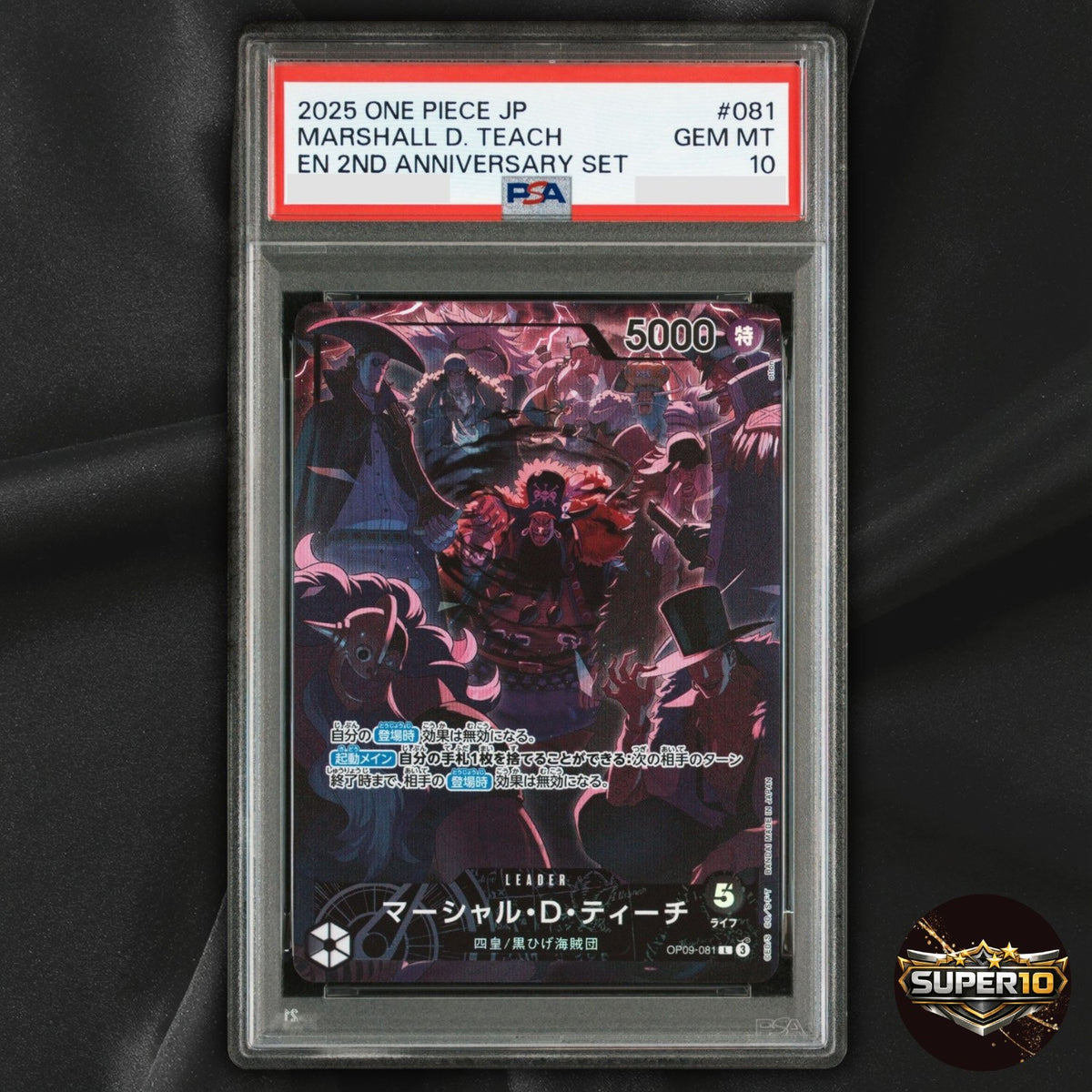 PSA 10 Teach L OP09-081 2nd Anniversary Set Japanese Ver. ONE PIECE Card