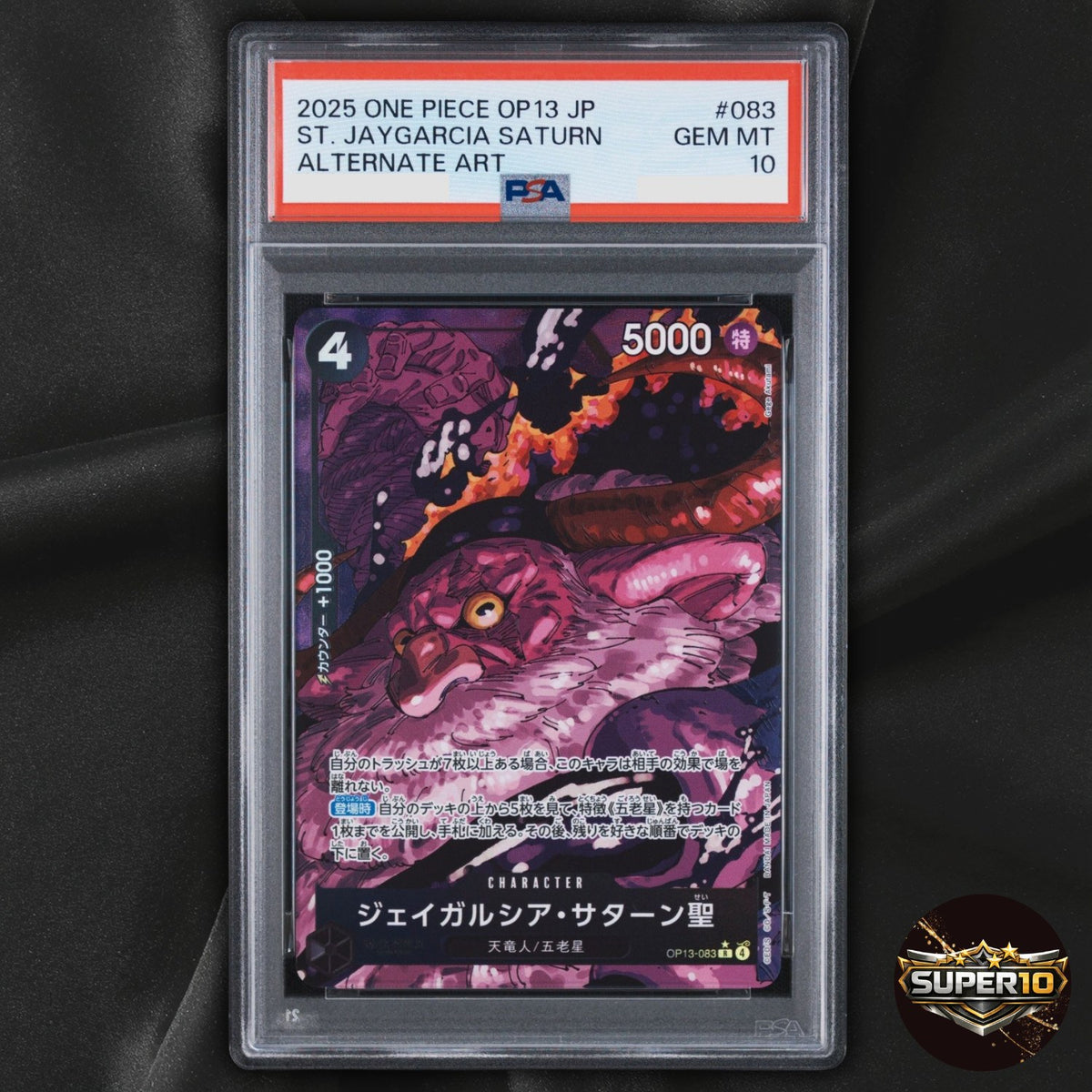 PSA 10 Jay Garcia Saturn Saint Parallel R/P OP13-083 ONE PIECE Card Japanese