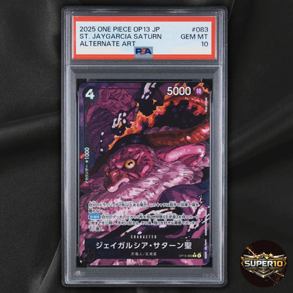 PSA 10 Jay Garcia Saturn Saint Parallel R/P OP13-083 ONE PIECE Card Japanese
