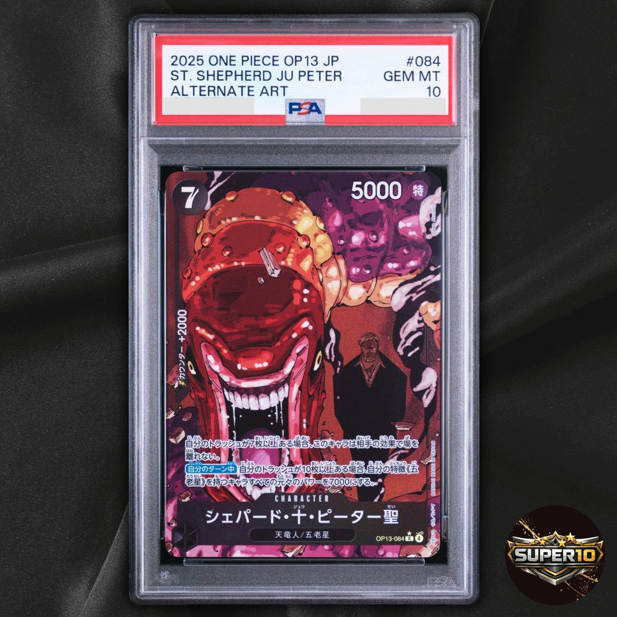 PSA 10 One Piece TCG St. Shepherd Ju Peter OP13-084 Alt Art Parallel Japanese