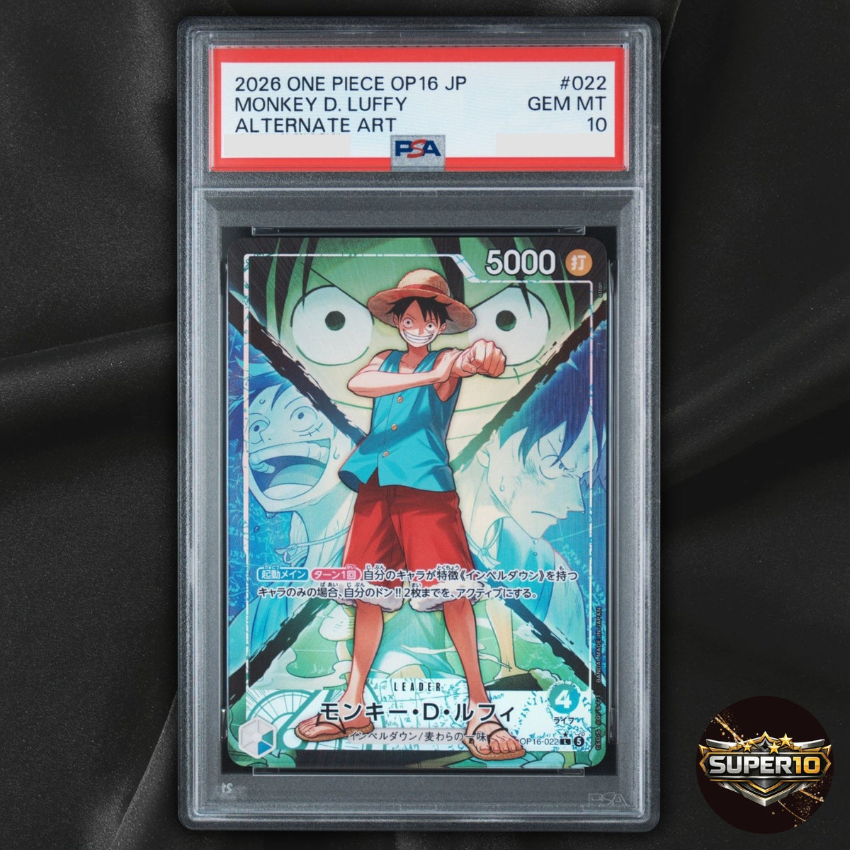 PSA 10 Bandai One Piece Card Game Monkey.D.Luffy OP16-095 Rare Foil Japanese